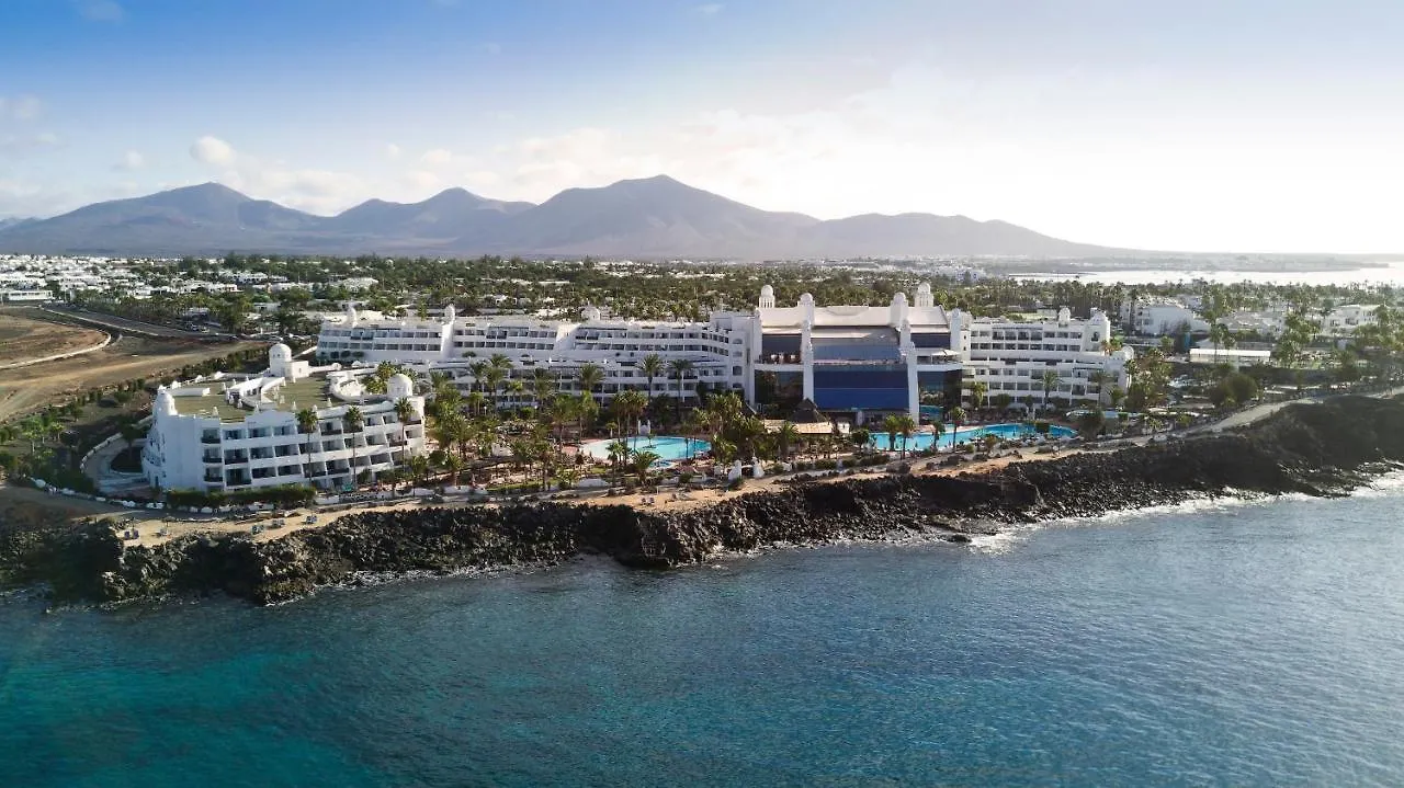 H10 Timanfaya Palace - Adults Only Playa Blanca  Hotel Playa Blanca (Lanzarote)